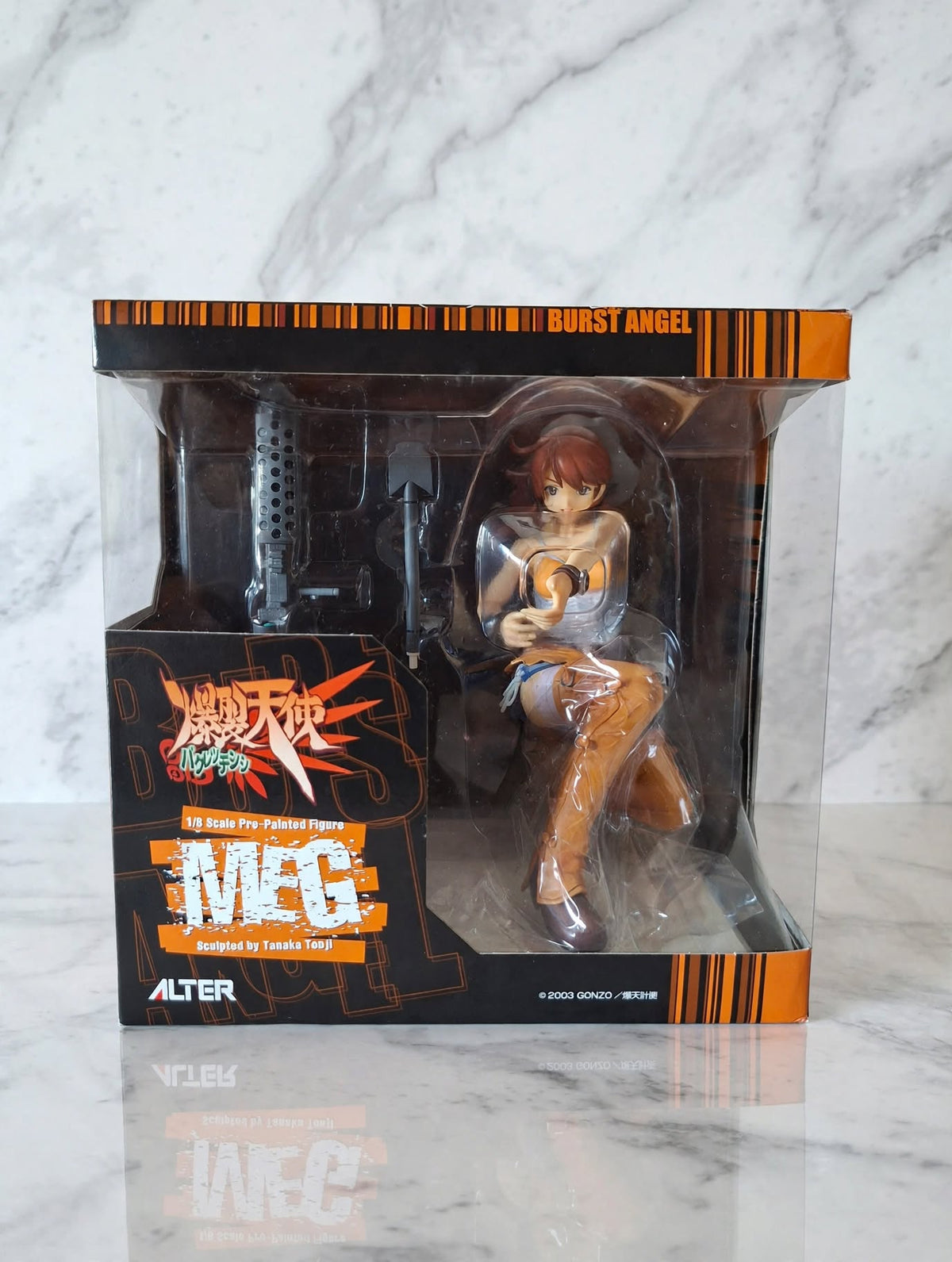 Bakuretsu Tenshi  Meg  1/8