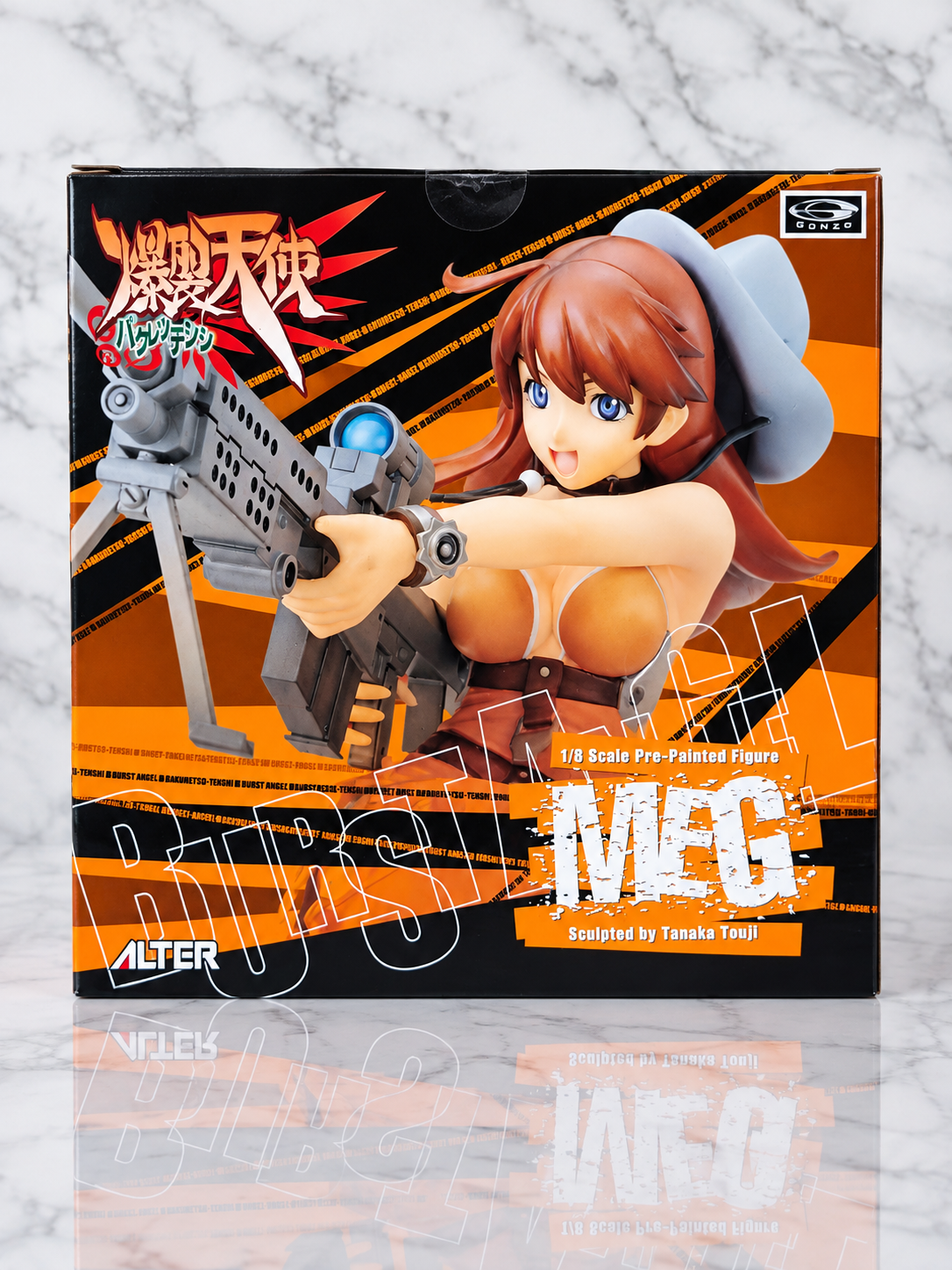 Bakuretsu Tenshi  Meg  1/8