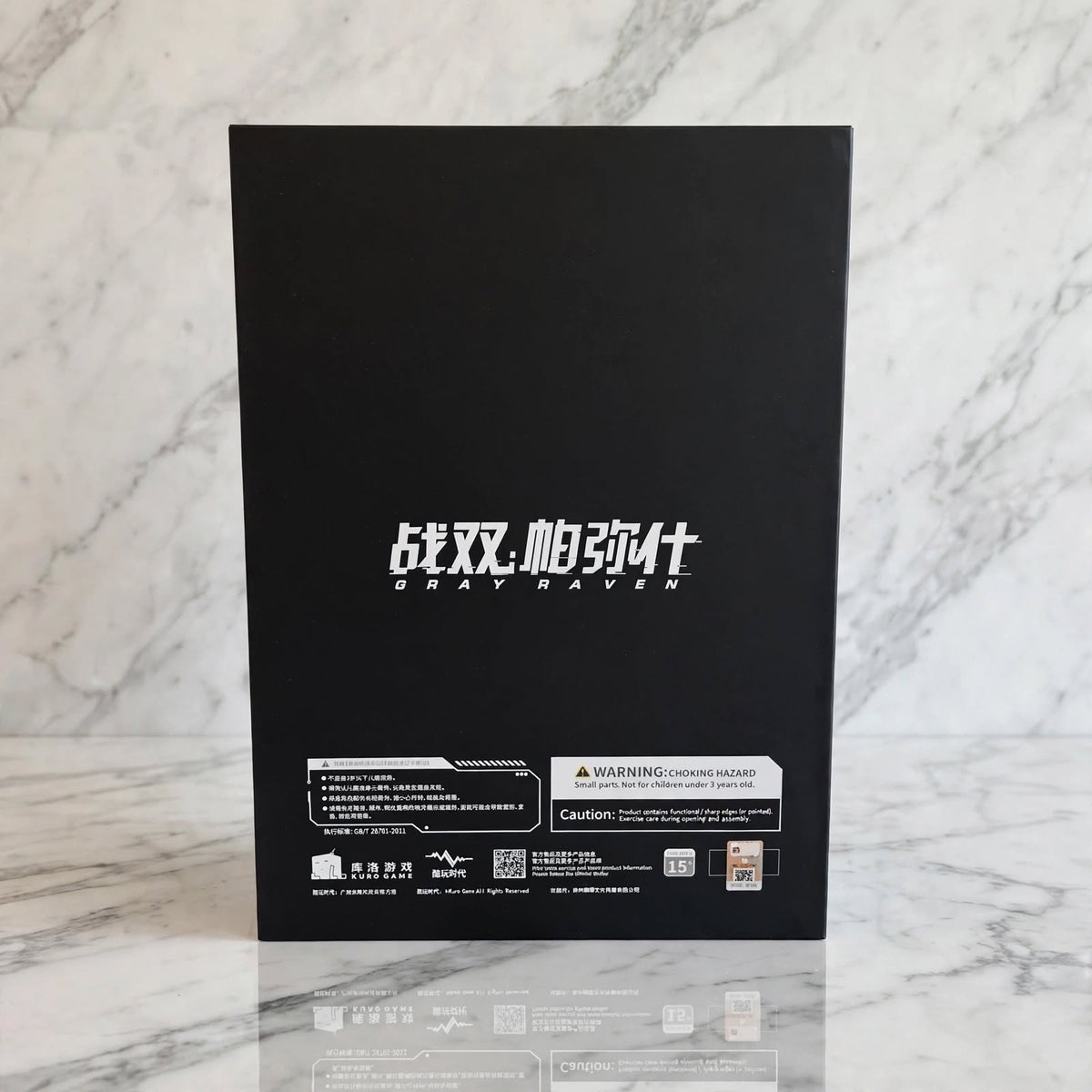 Punishing: Gray Raven Liv Luminance Raikou Face B 1/7