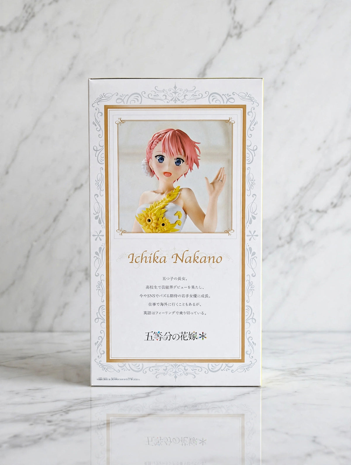 The Quintessential Quintuplets Ichika Nakano Anime Original Art Exhibition Ver.