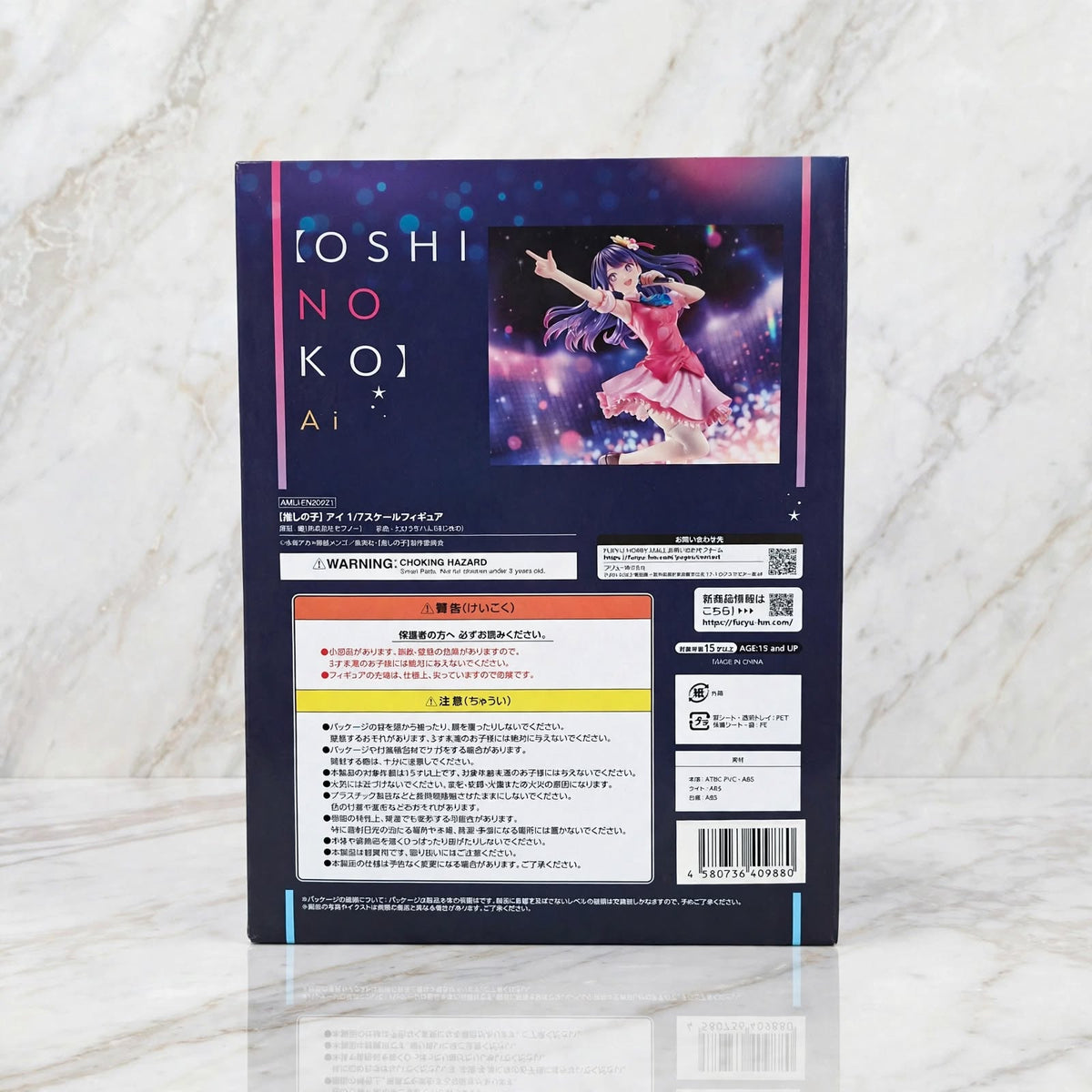 Oshi no Ko Ai Hoshino F:NEX 1/7