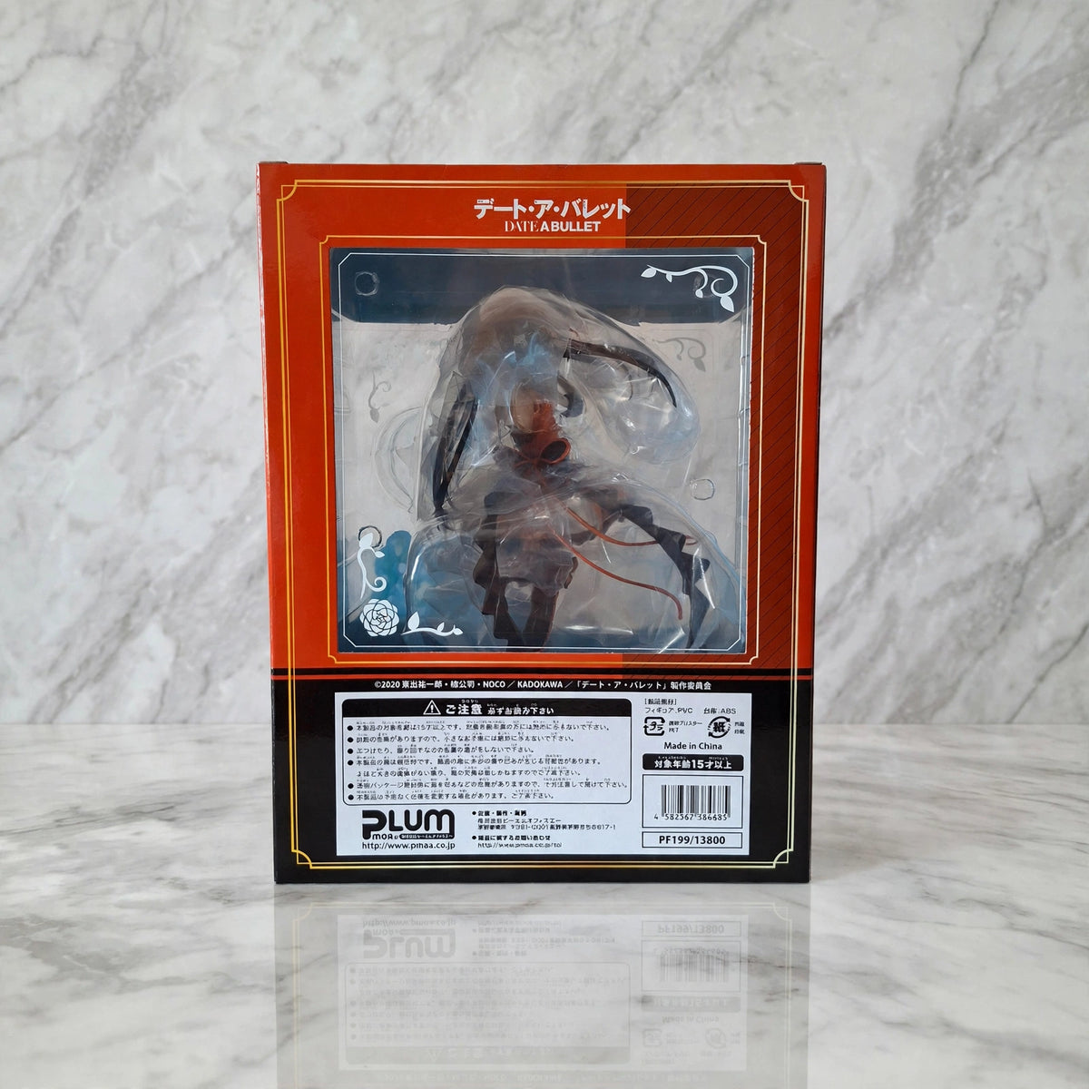 Date A Bullet Kurumi Tokisaki Idol Ver Another Edition 1/7