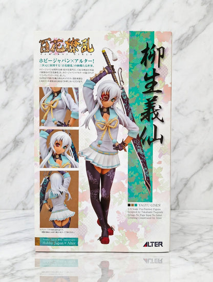 Hyakka Ryouran Yagyuu Gisen 1/8