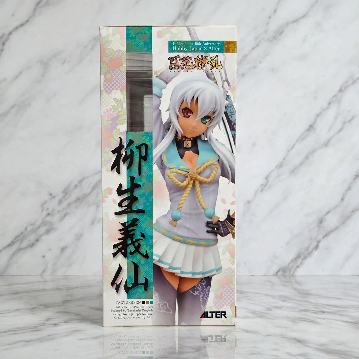 Hyakka Ryouran Yagyuu Gisen 1/8