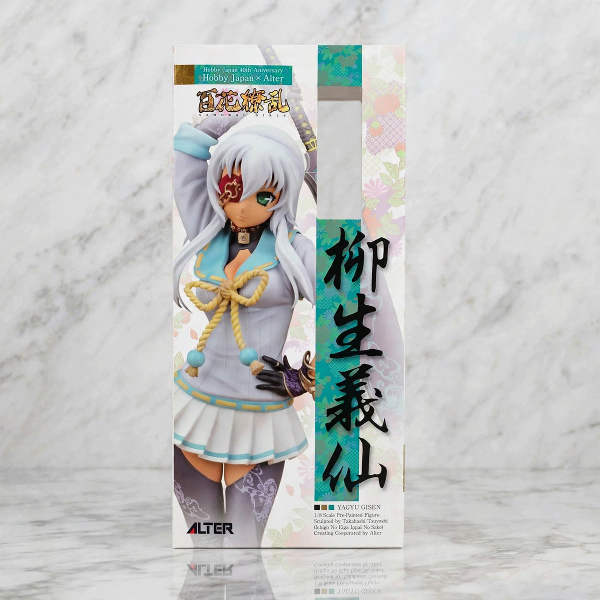 Hyakka Ryouran Yagyuu Gisen 1/8